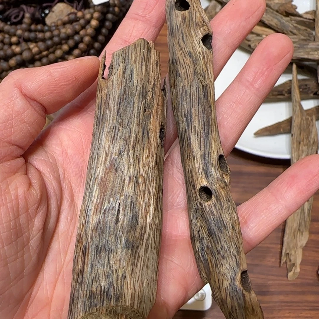 沉香碎屑沉香奇楠枝丫虫漏20.6克