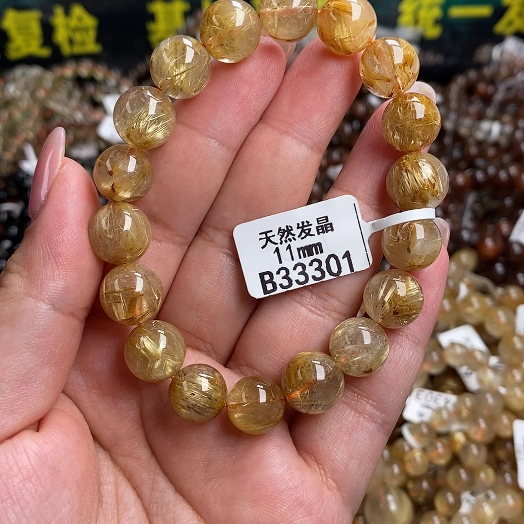 未镶嵌手链水晶水