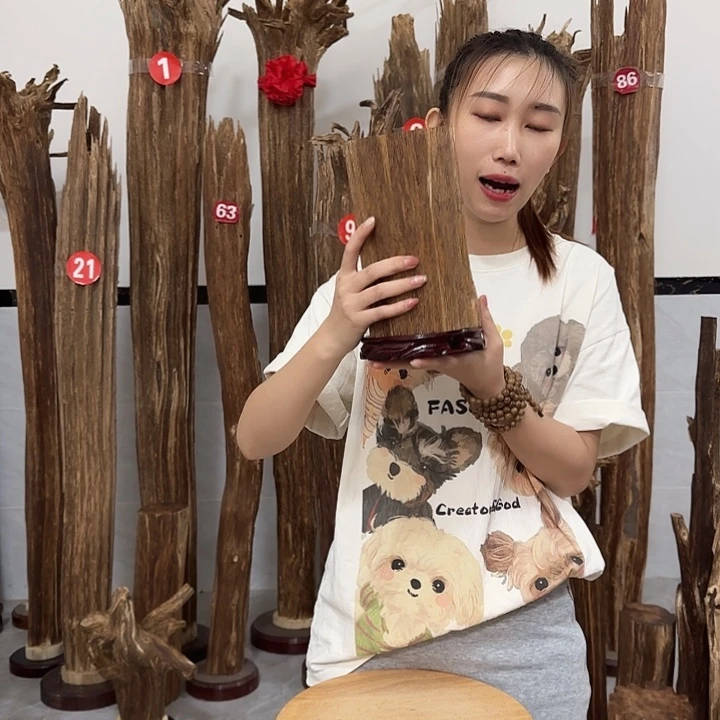 中式原料香薰香道