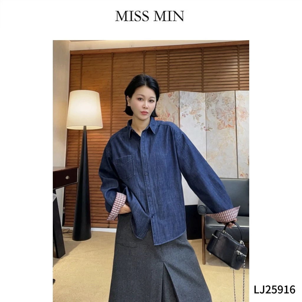 MISS MIN【漫野】格子翻领清冷系衣服拉绒保暖百搭气质衬衫 LJ25916
