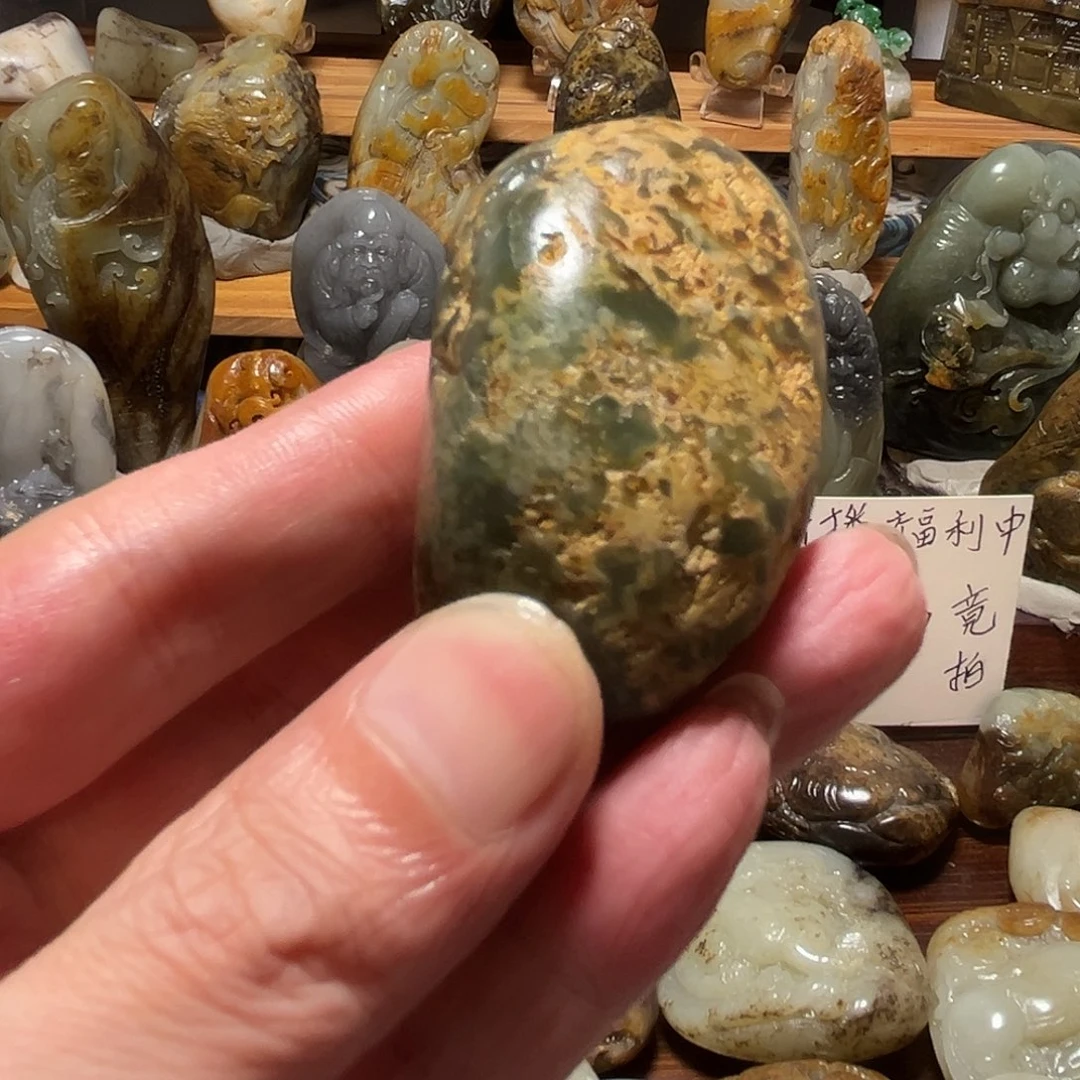 ～***～和田玉（子料）未镶嵌挂件