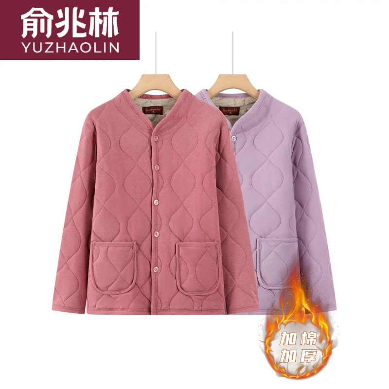 俞兆林妈妈冬季加厚保暖内衣开衫纯色内搭女士打底衣中老年人保暖
