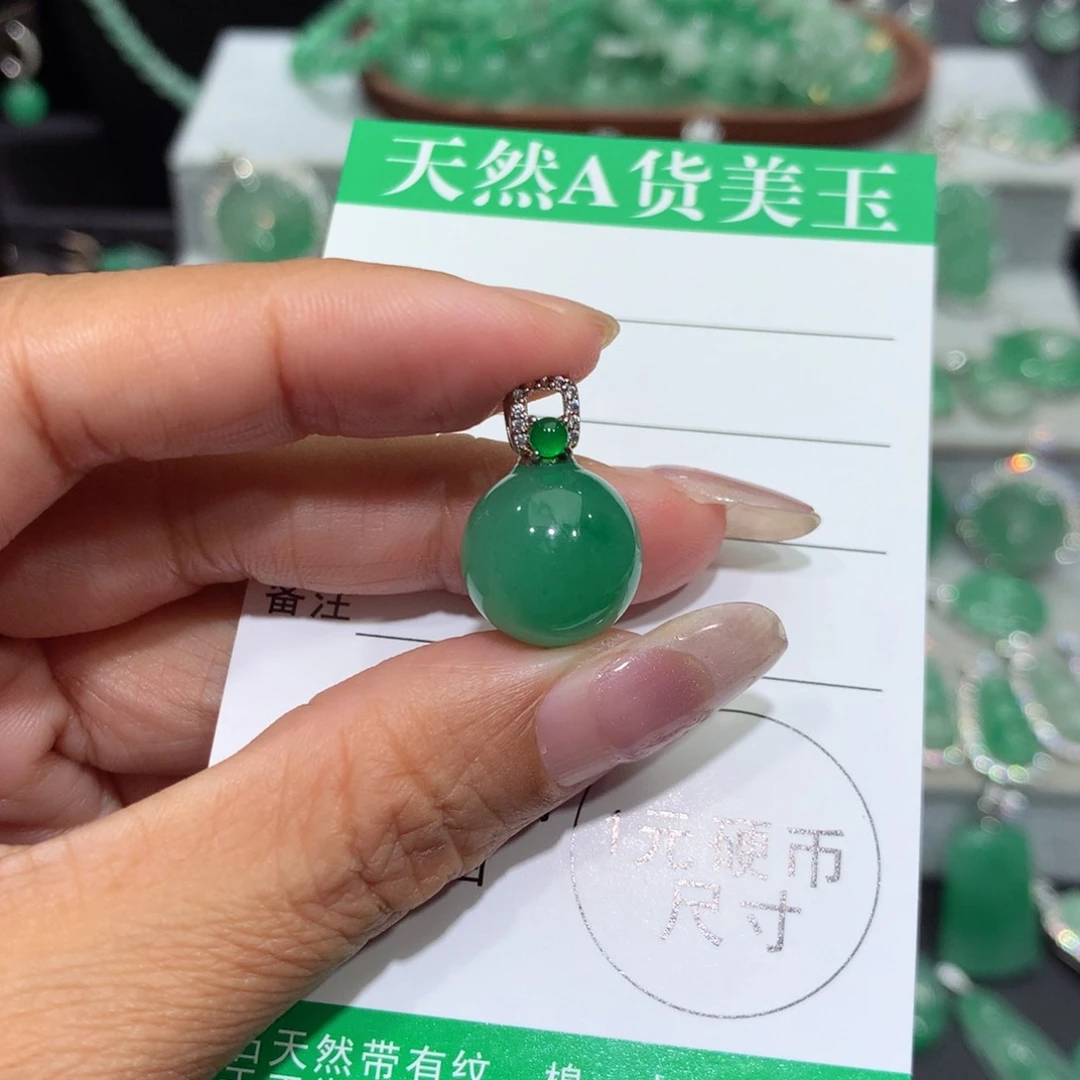 颈饰银S925镶嵌石英质玉（非洲翠）