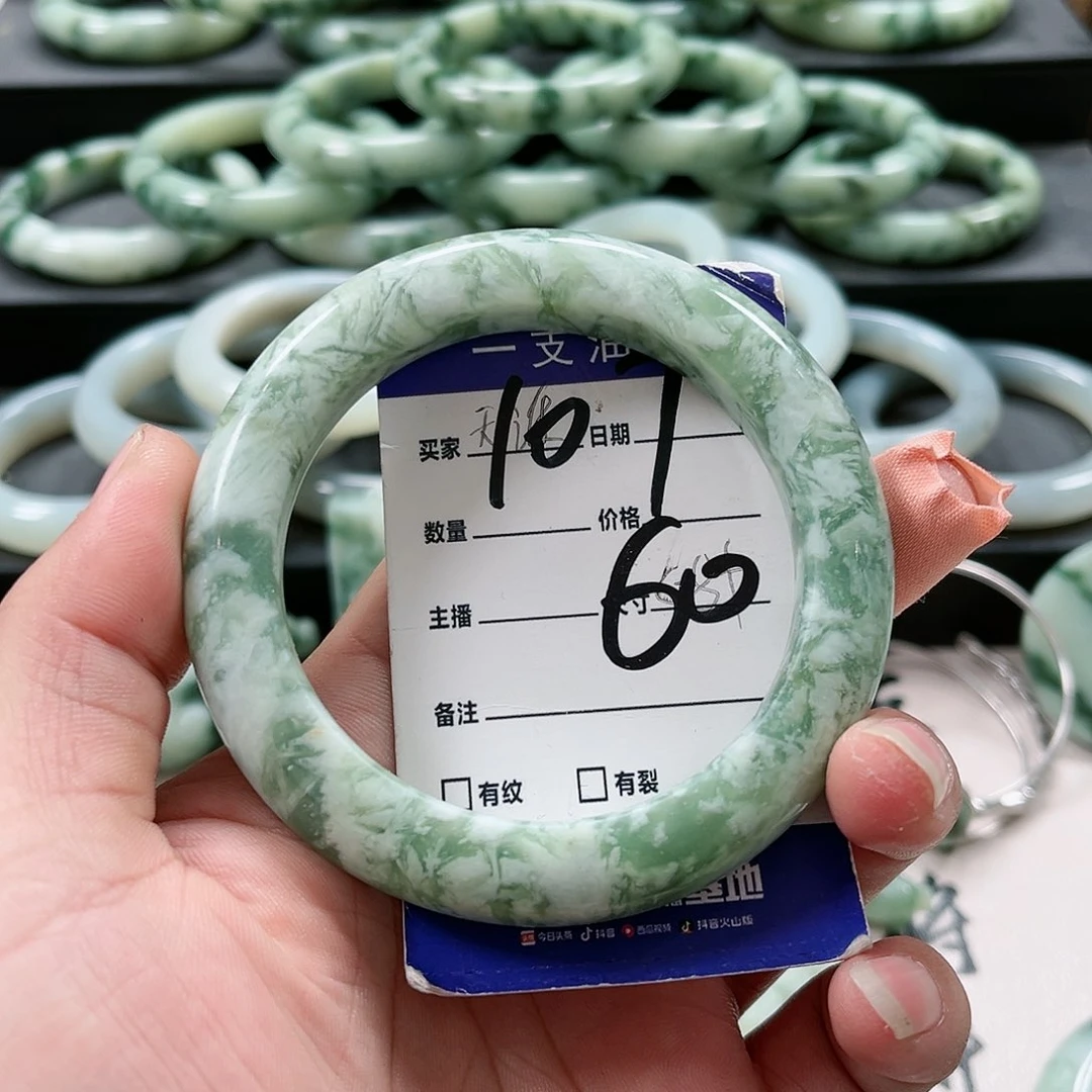 【闪购商品】未镶嵌透闪石-蛇纹石玉手镯