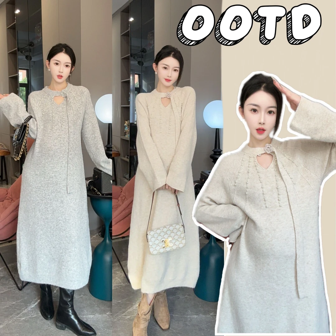 时尚宽松2025孕妇秋冬毛衣钉珠花朵设计感连衣裙针织孕期连衣裙子