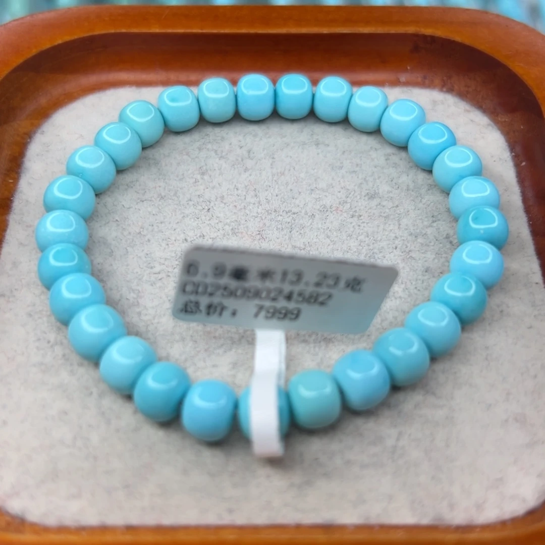 绿松石未镶嵌珠宝半成品