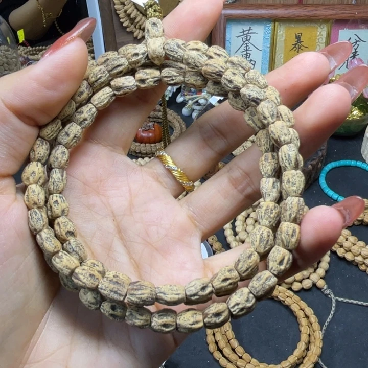 —***—柏香籽/百香籽吊坠
