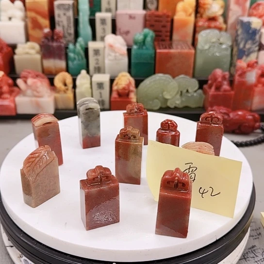 雷***电青田石0000000000000