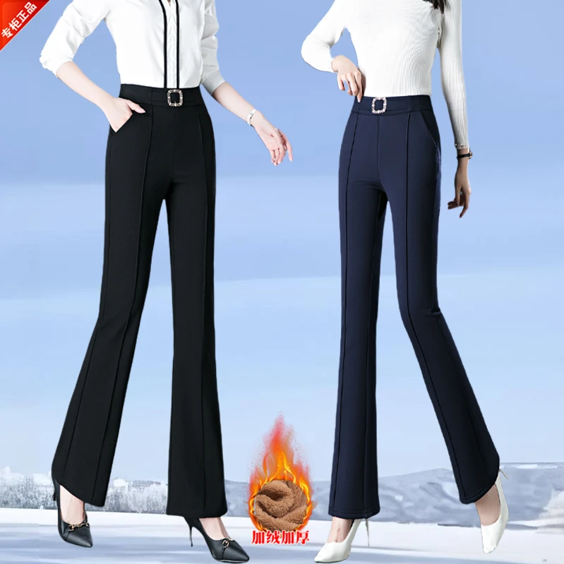 哥弟阿玛施正品2025秋冬新款微喇叭裤女高腰显瘦高品质休闲裤爆款