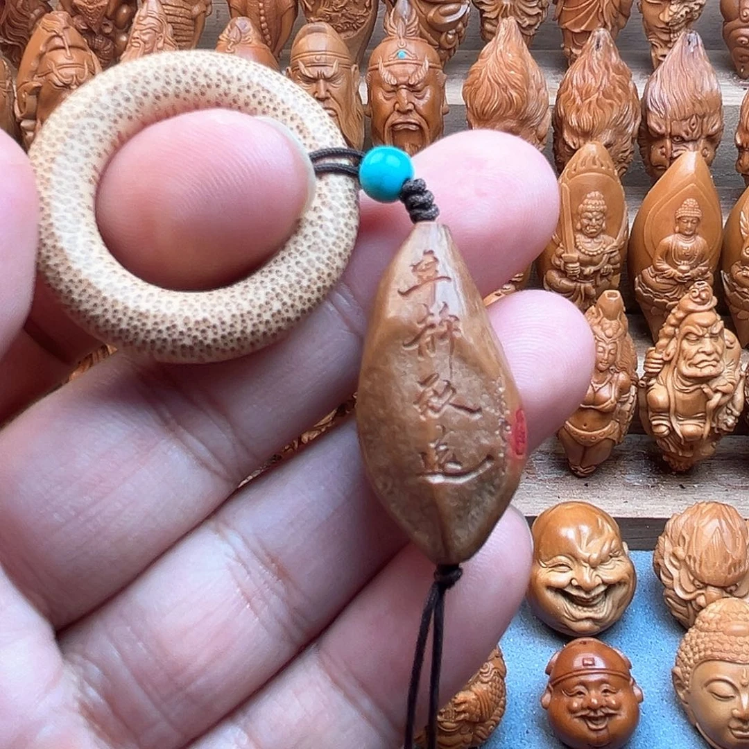 橄榄核吊坠17尺寸的