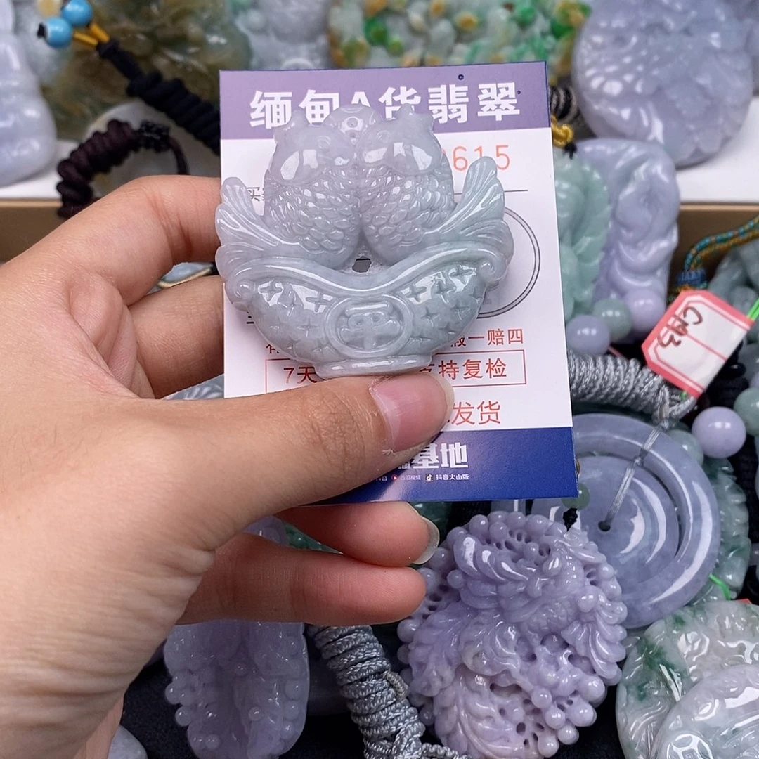 吊坠(不含链)未镶嵌翡翠