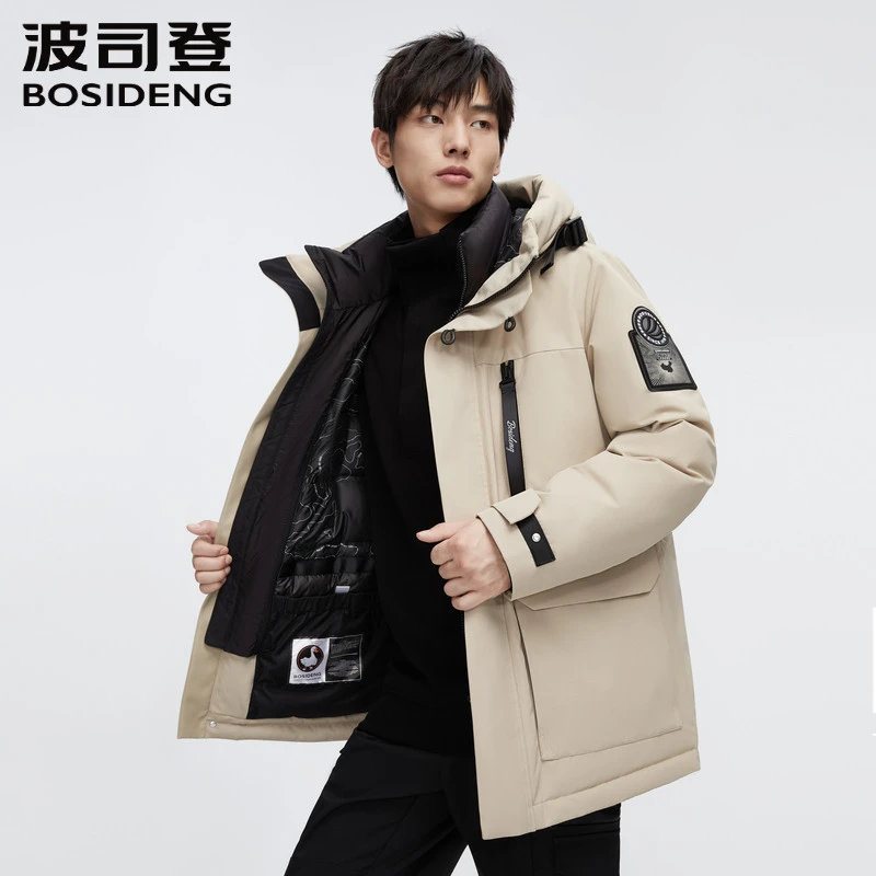 【波司登】冬季款男宽松时尚感工装厚户外保暖羽绒服90鹅绒冬季情侣