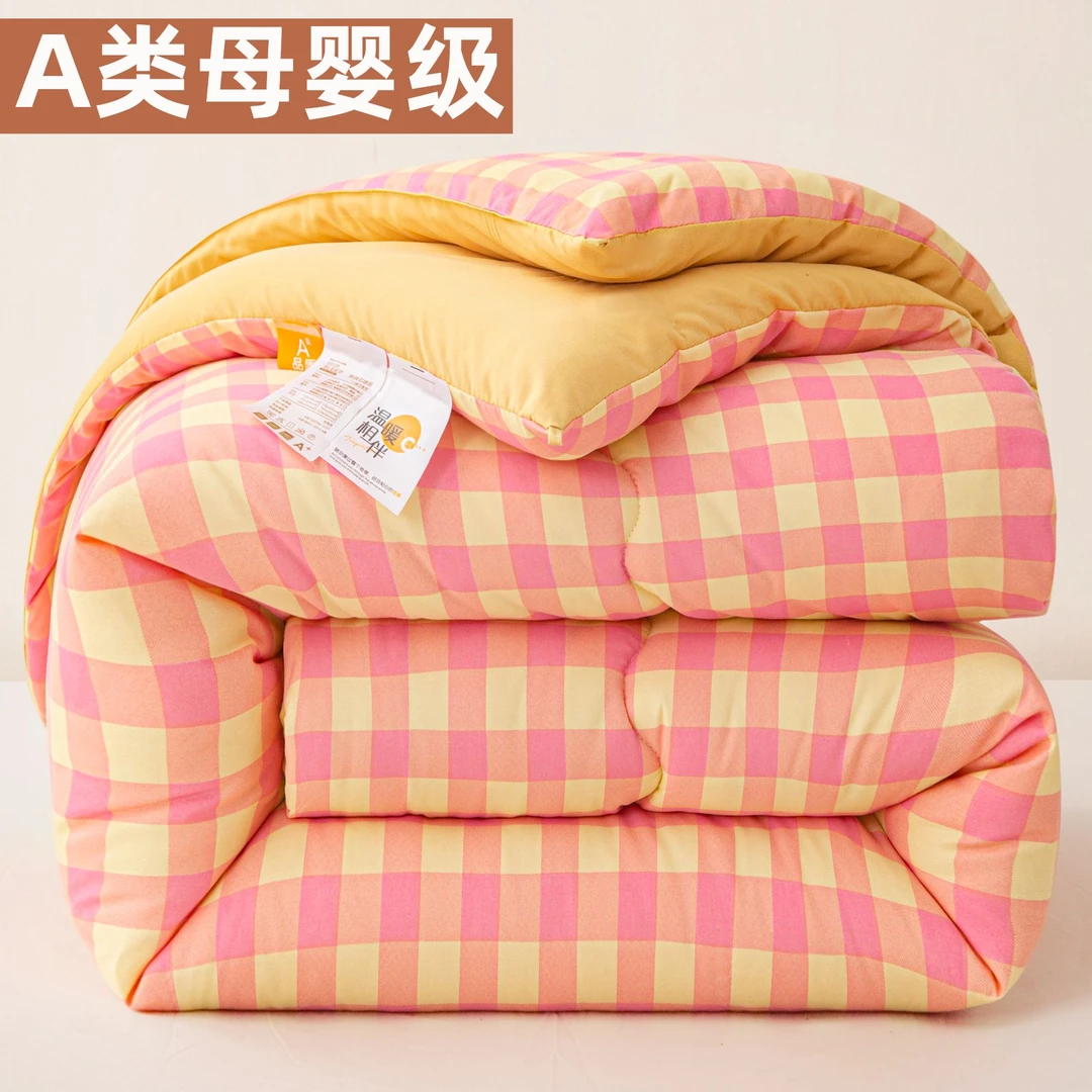 无印风 色织水洗棉A类母婴级加厚保暖秋冬被单双人宿舍家用被芯