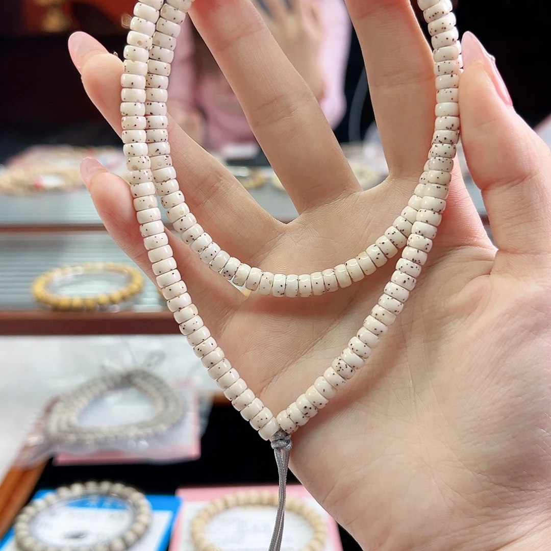 ****.星月菩提手串Ll.6x3药片 数星星