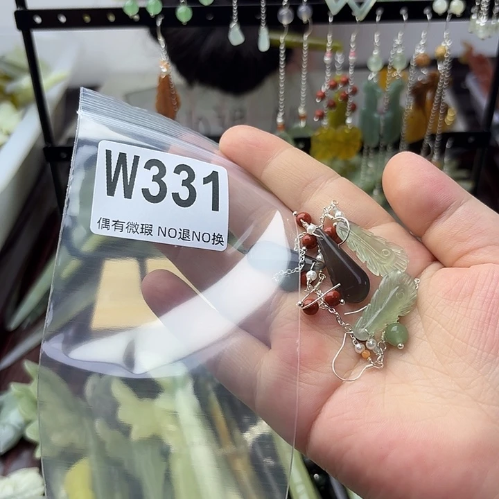 蛇纹石玉合金发饰傻*晴