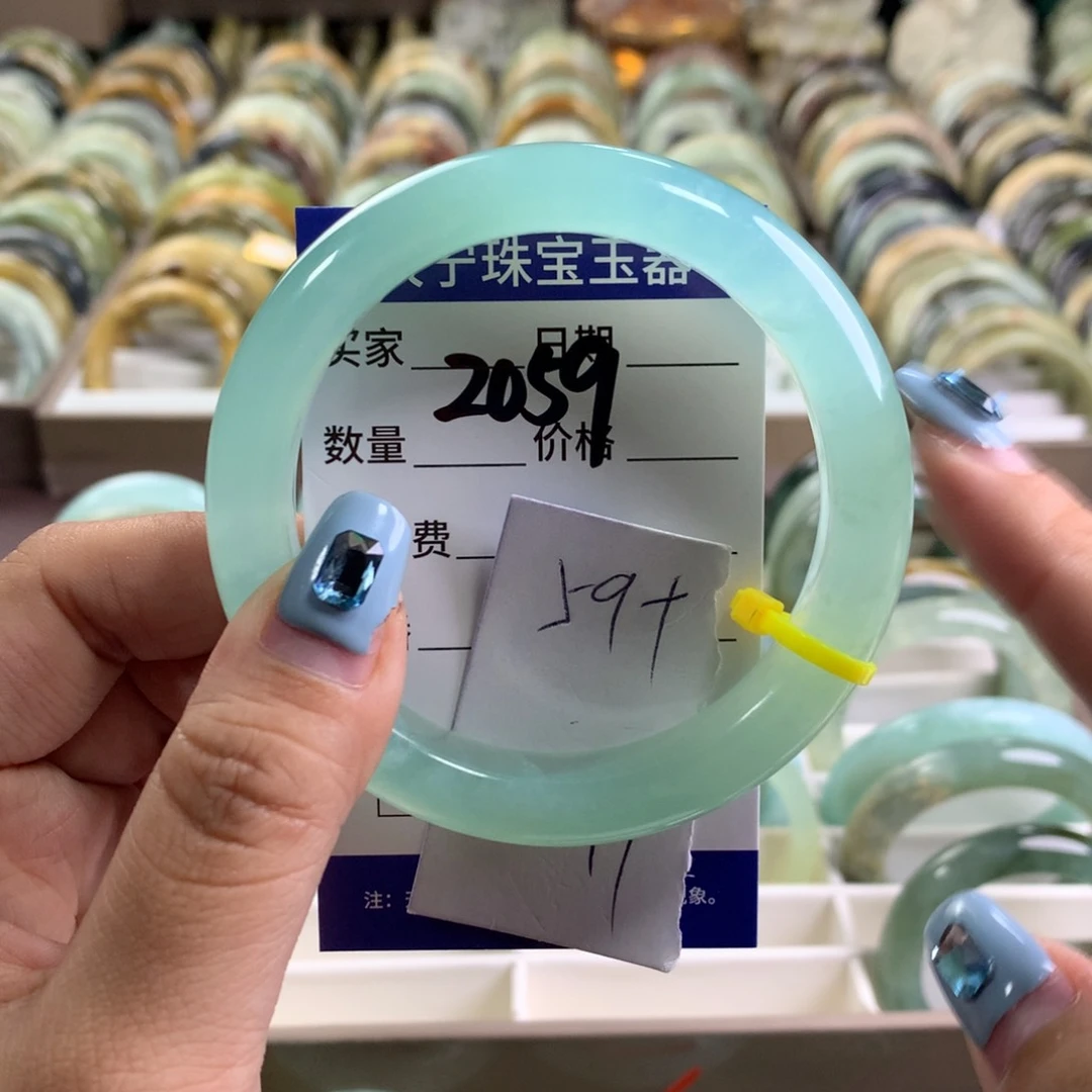 蛇纹石玉未镶嵌手镯2059