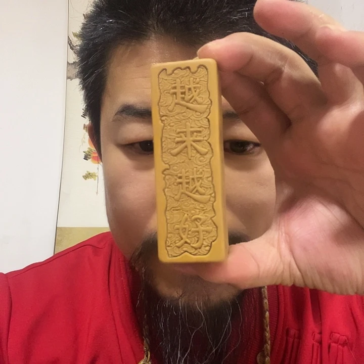 快快乐乐开开心心