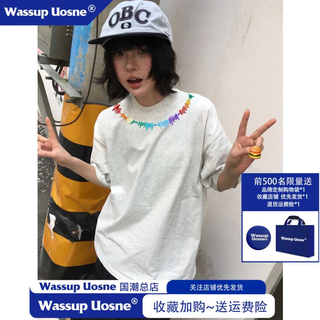 刺绣民族风纯棉短袖情侣装2025新款夏季半袖宽松大码t恤上衣男款