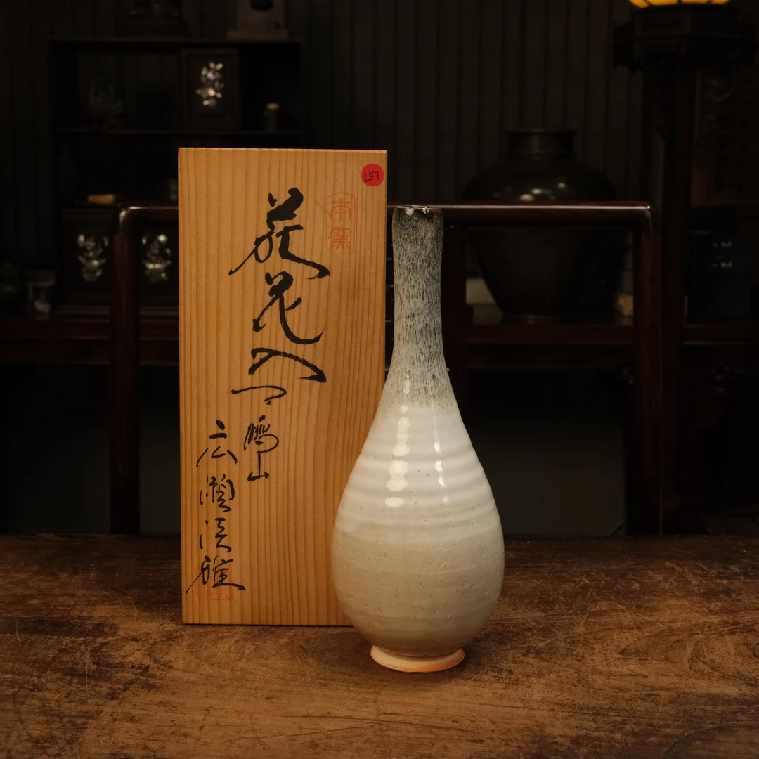 【 隐山集】甄选茶器L57