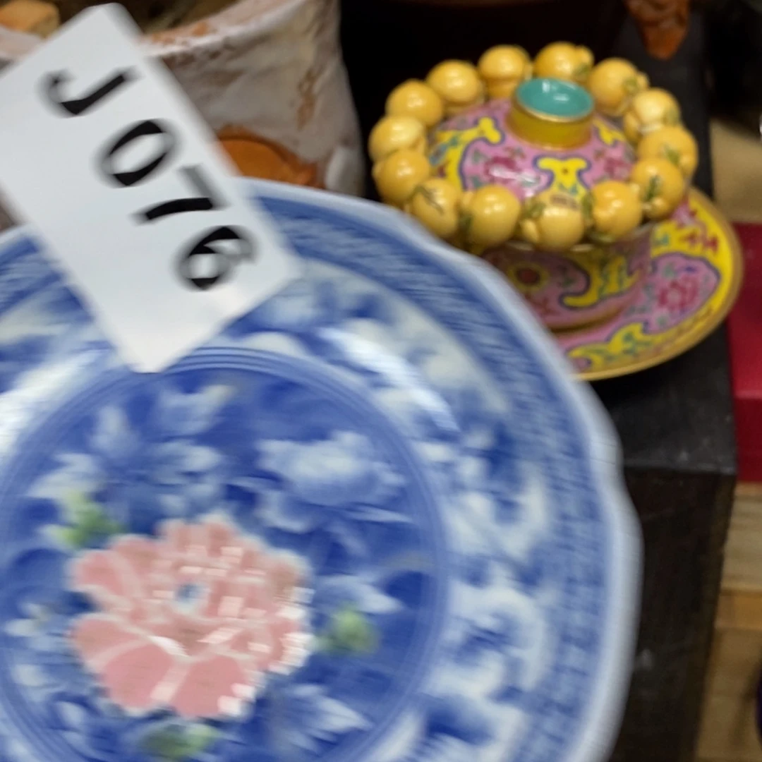 茶杯绿泥金*瓷瓷瓷瓷瓷瓷瓷瓷瓷