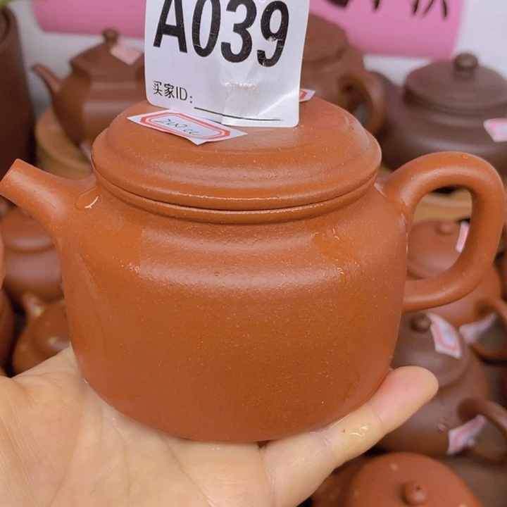 紫砂茶壶微暇处理不退不换200