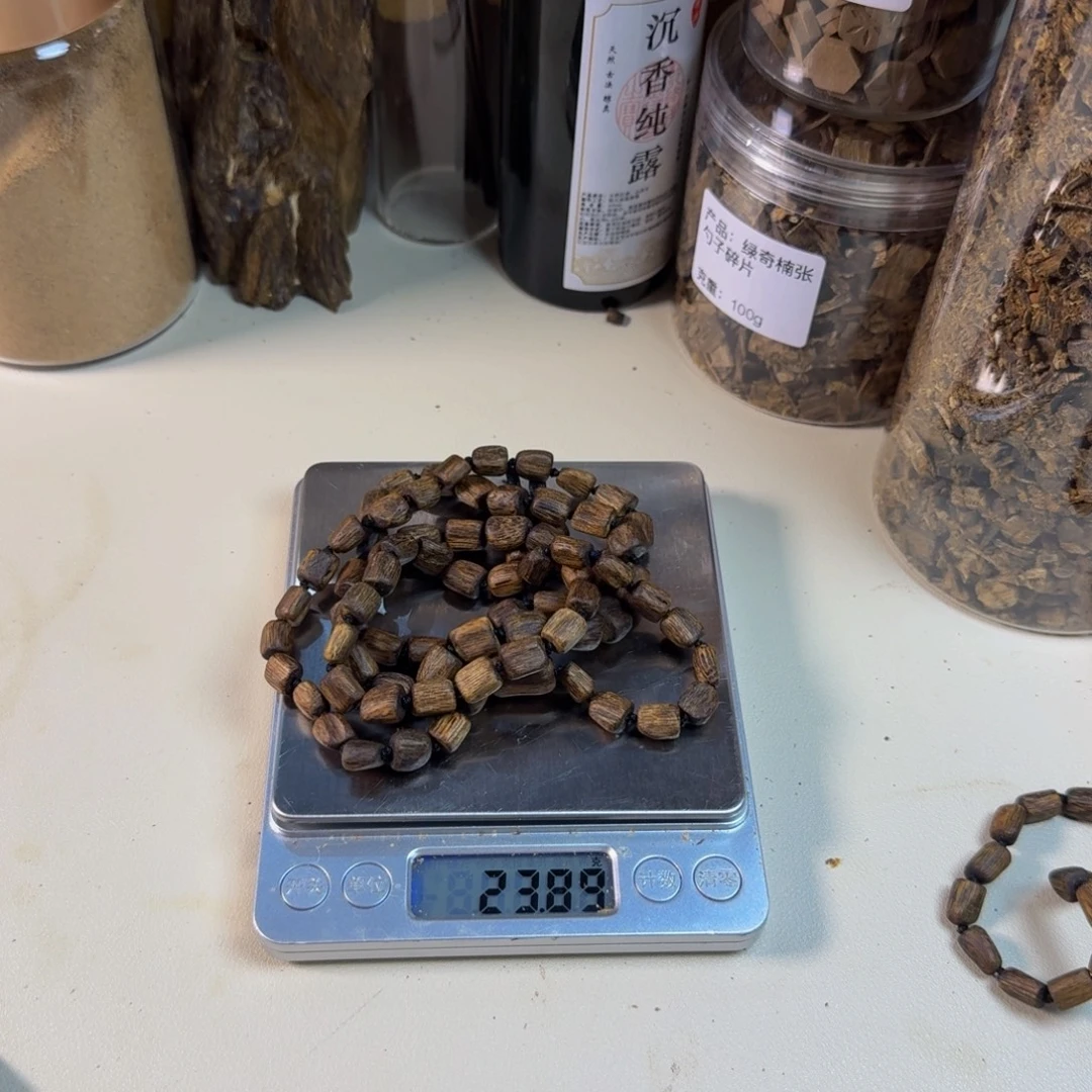 O***e沉香碎屑沉香千里香随性多圈23g