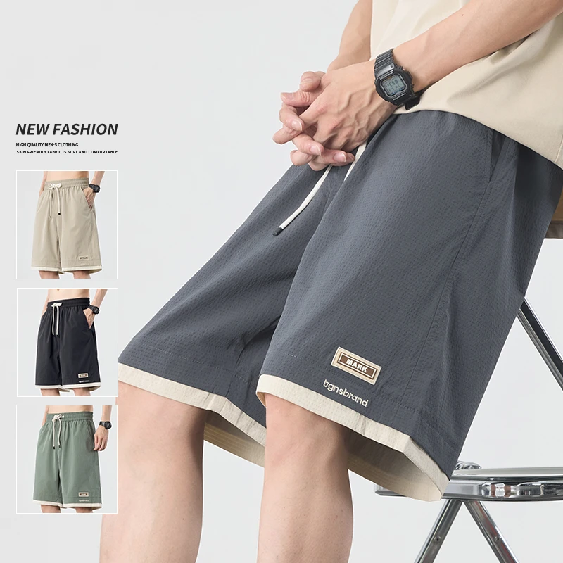 冰丝休闲短裤男士夏季薄款宽松直筒运动裤青少年速干潮牌五分裤子