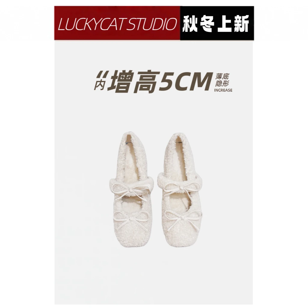 Lucakycat加绒休闲风棉鞋棉靴毛毛鞋纯色韩版单鞋