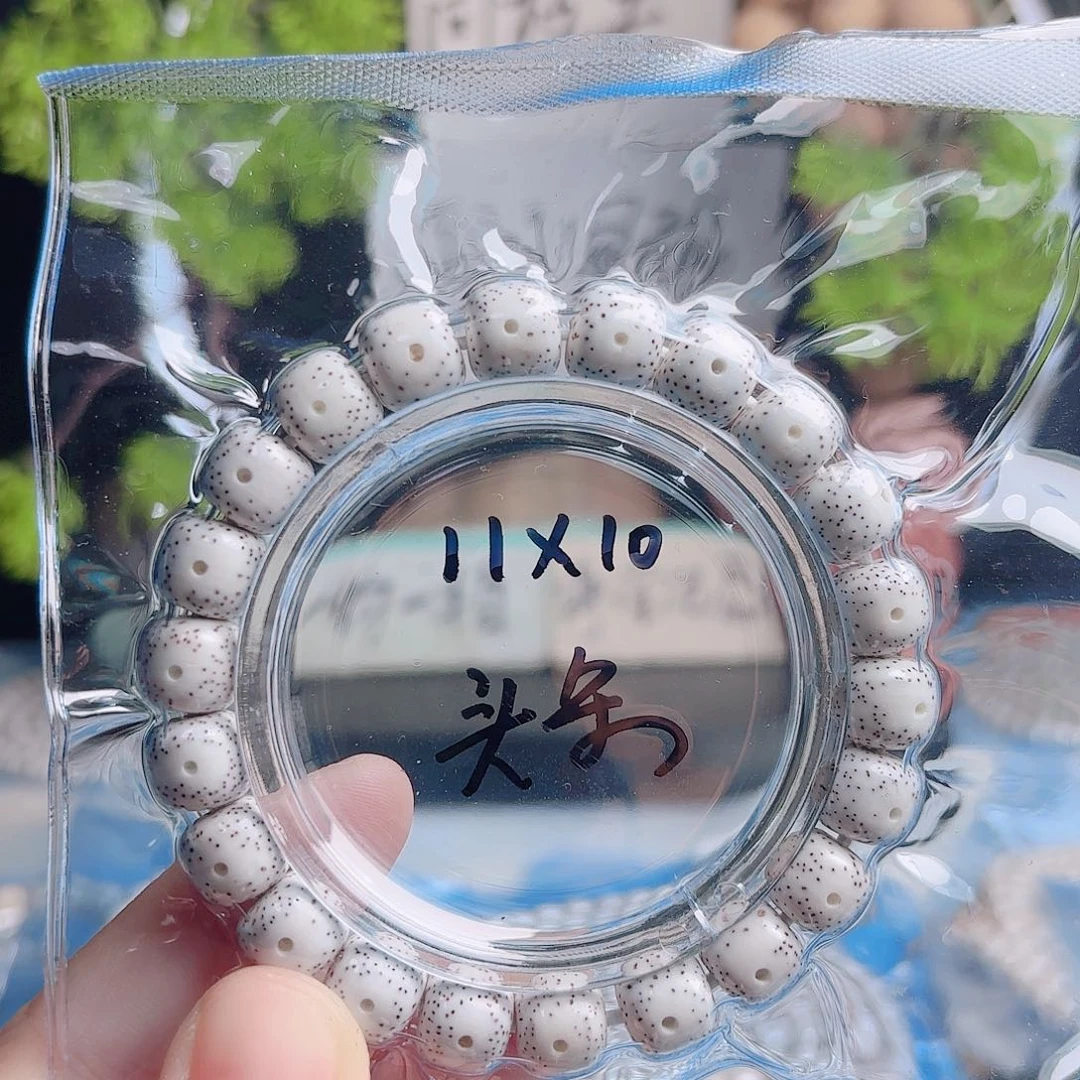 手****星月菩提把件星月