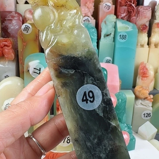 寿山石印石印石章料……