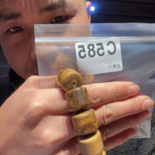 香榧木缅甸黄花梨585
