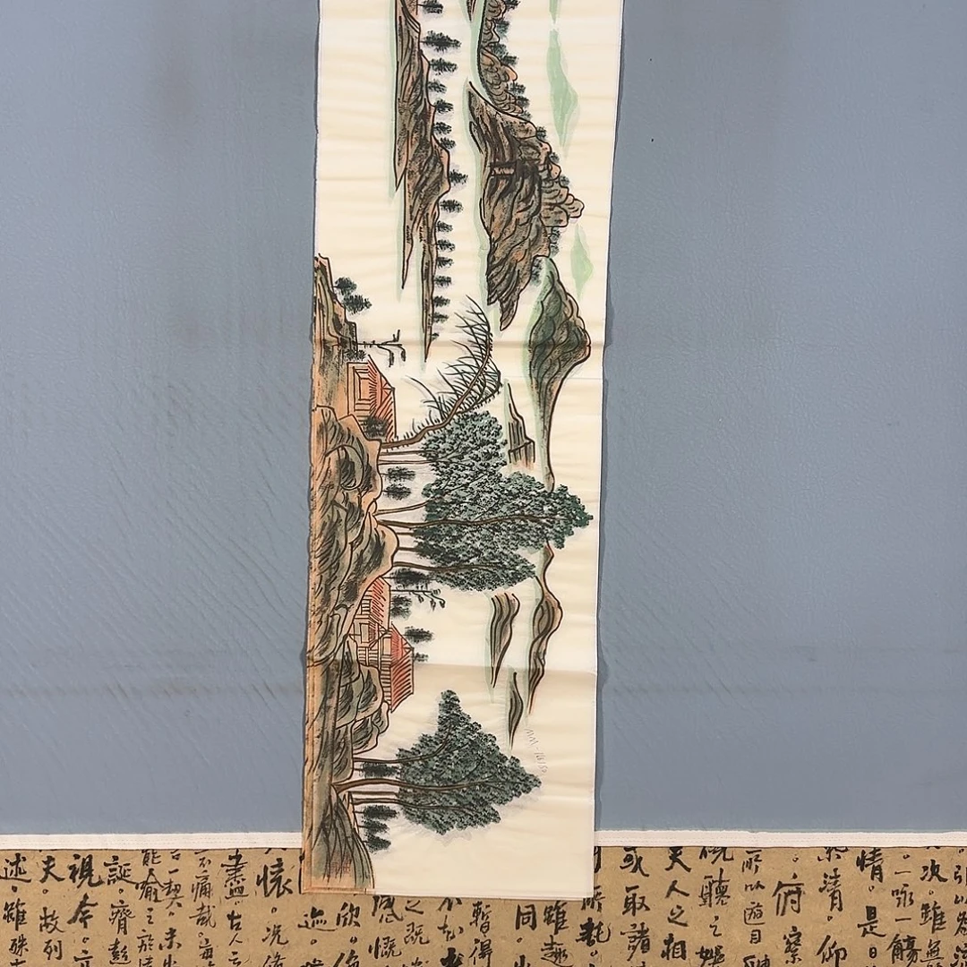 国画233 牡丹仙子也