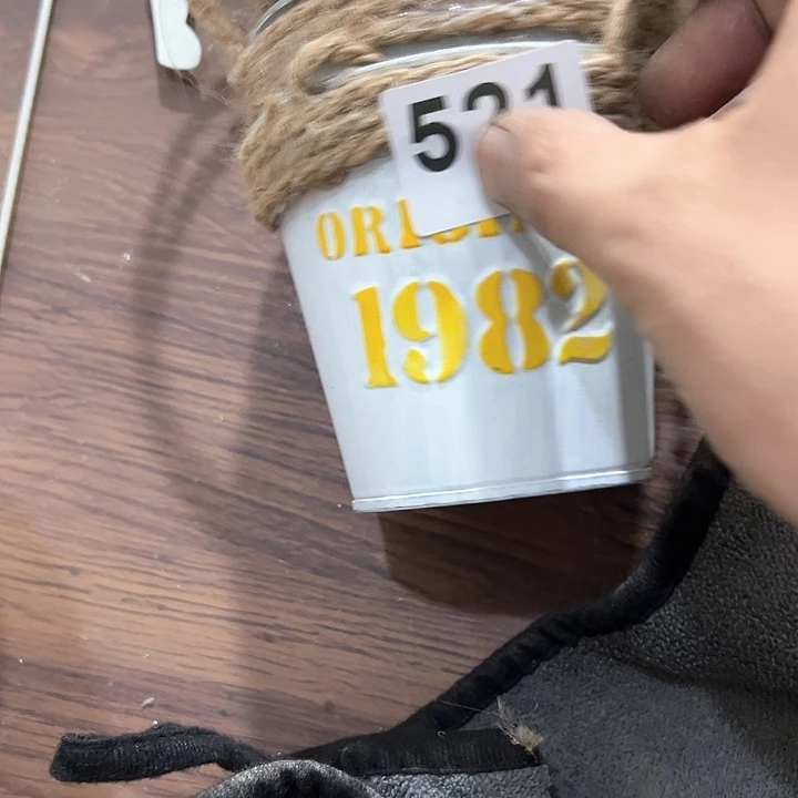 红陶君知家居百货521