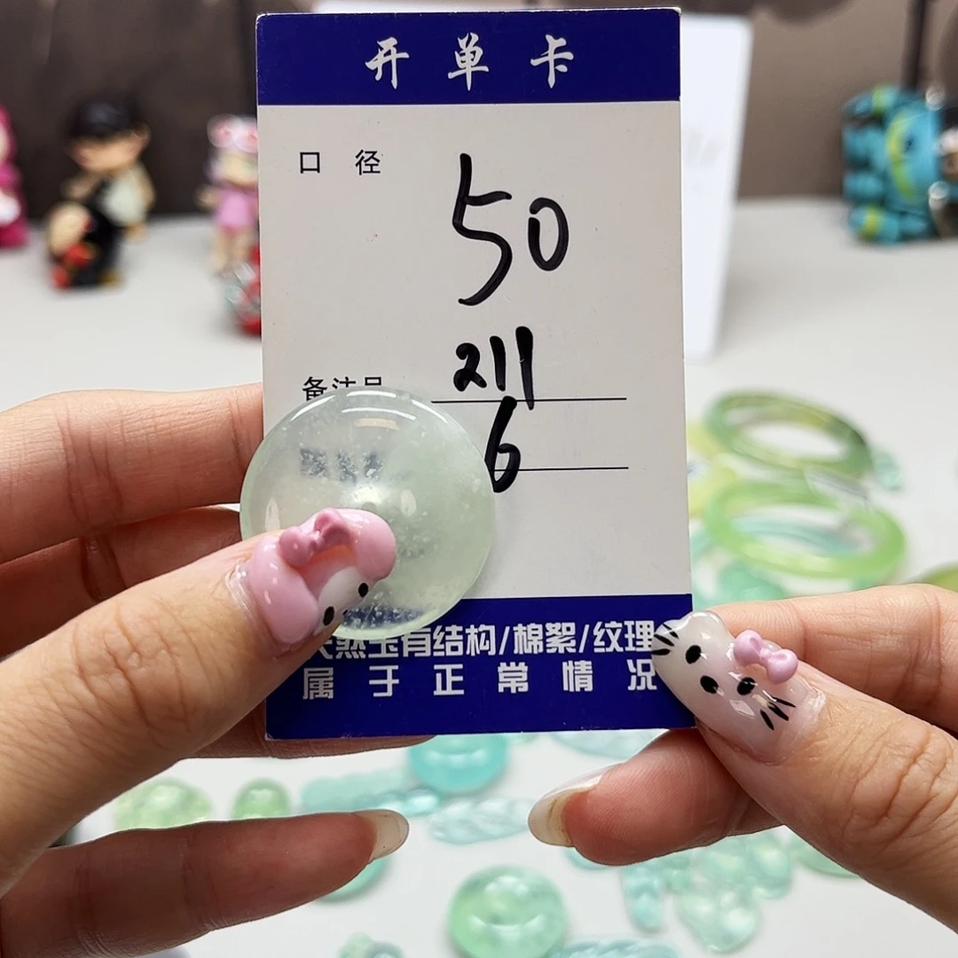 未镶嵌蛇纹石玉吊坠