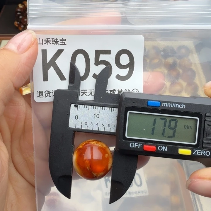 琥珀未镶嵌裸石琥珀蜜蜡