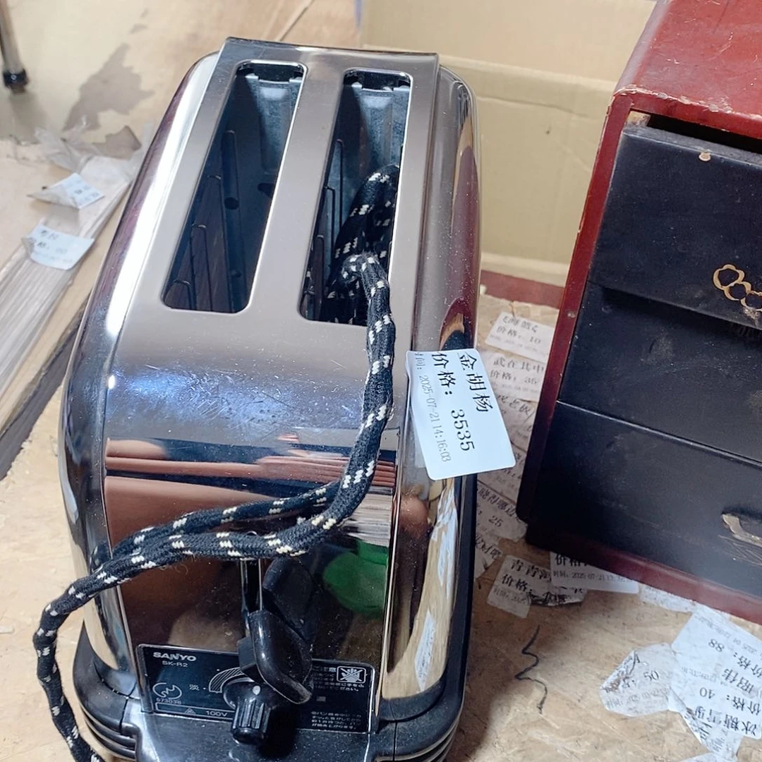 金***杨手柄款水晶玻璃在乎我们将要面临