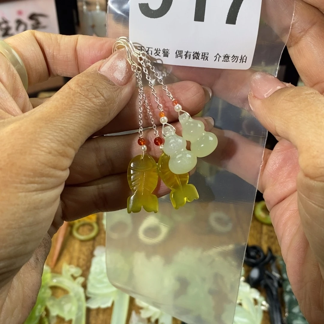 蛇纹石玉发饰未镶嵌榴***伊