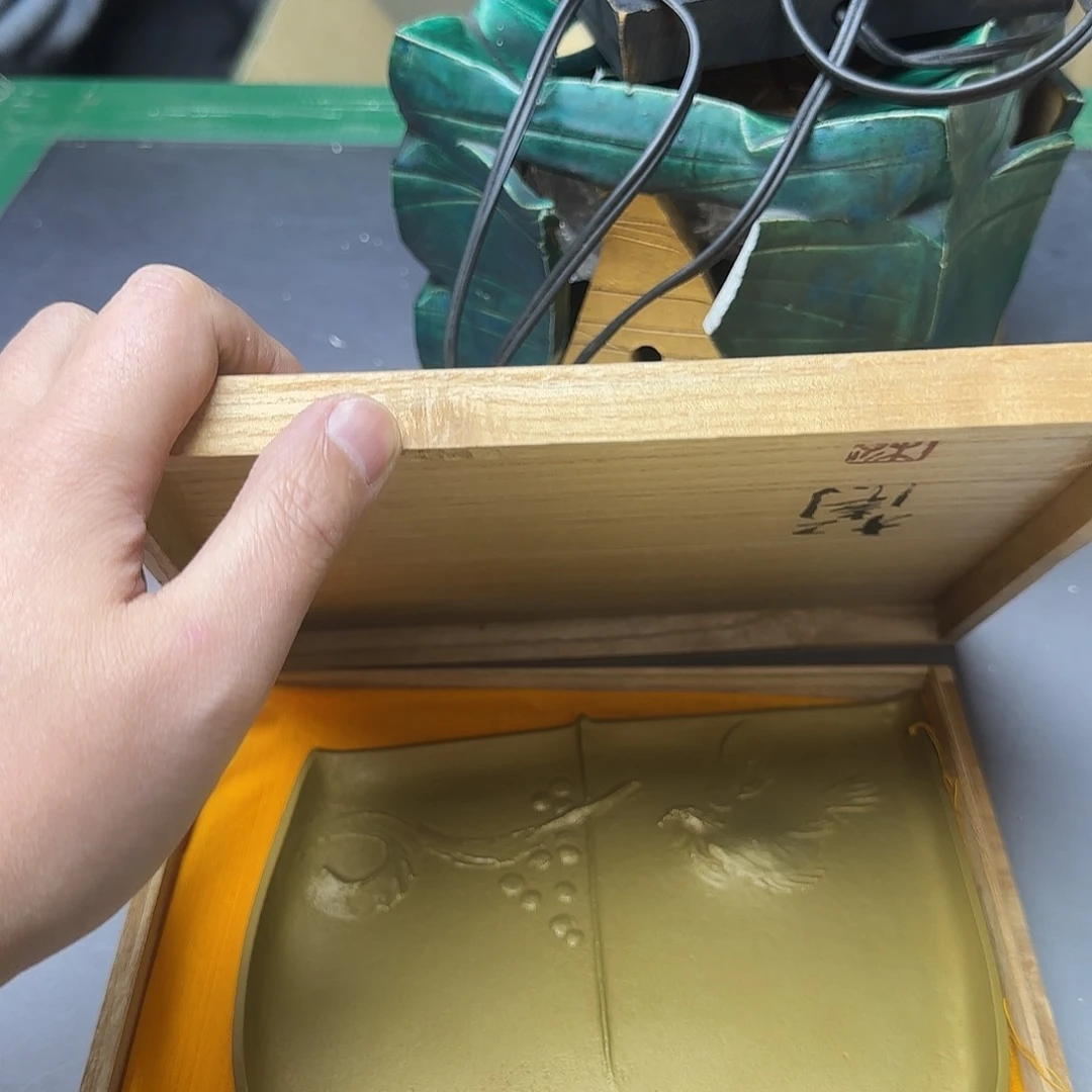 花***局直播闪购专用链接1586682887