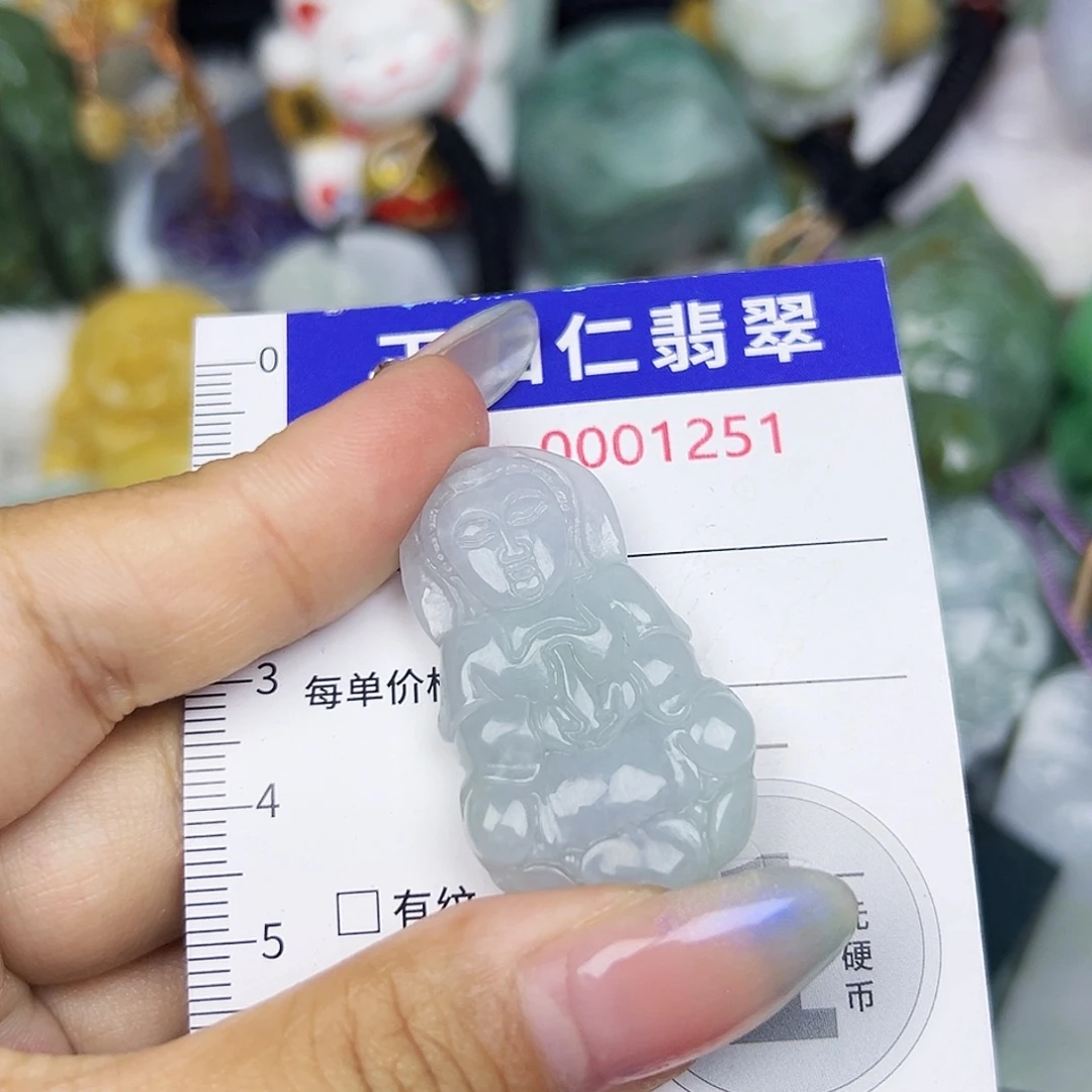翡翠未镶嵌吊坠(不含链)111