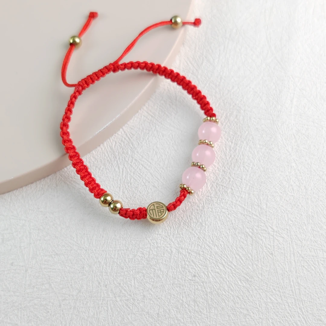 XUPING/旭平首饰 不锈钢琉璃手链 【参与满赠】福字 GDQ T000653100