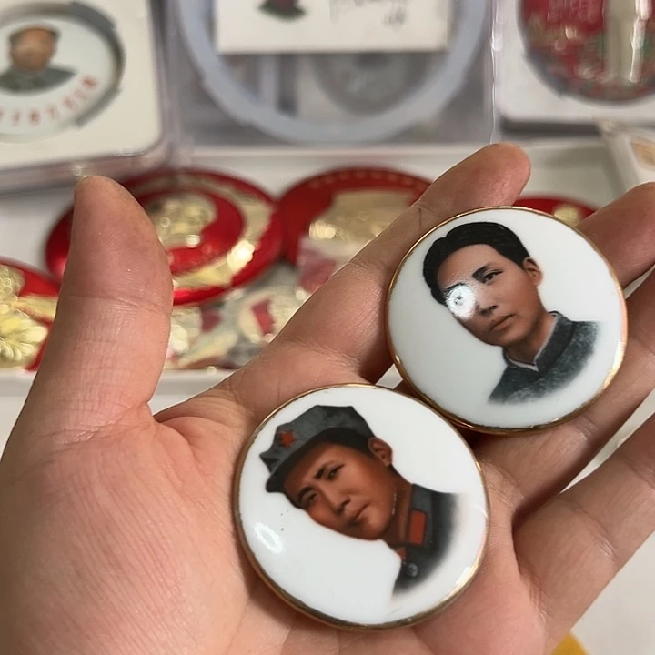 C***王其他普通金属啊啊啊啊啊啊