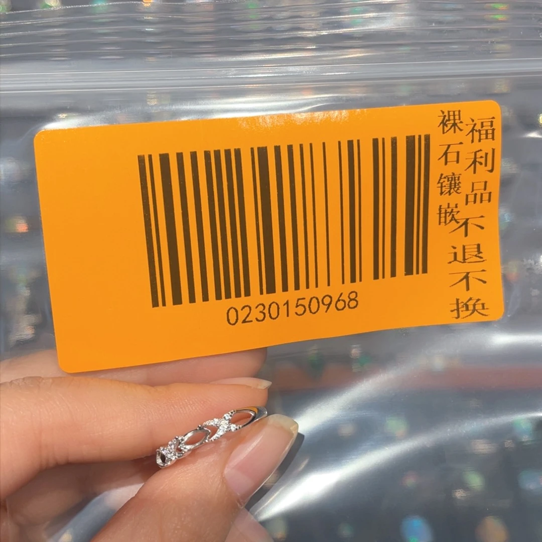 欧泊欧泊戒指银S925镶嵌v*
