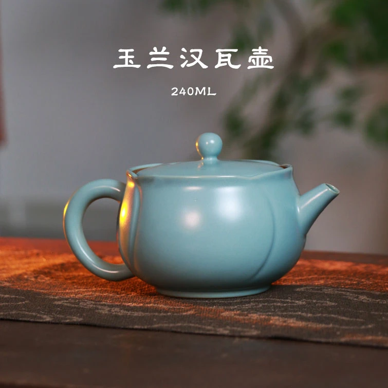 微瑕_玉兰汉瓦壶_不开片_仿古釉（退货请完整退回）240ml