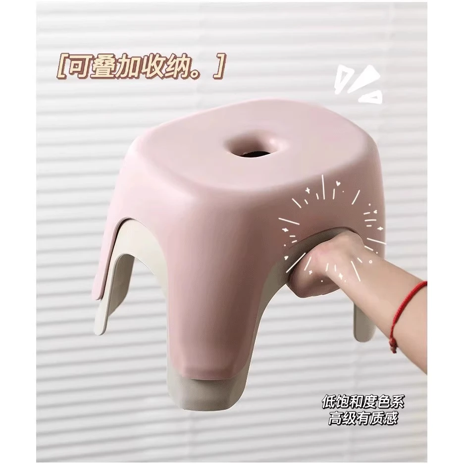 儿童板凳家用塑料加厚客厅茶几板凳椅子儿童卫生间洗澡浴室换鞋凳