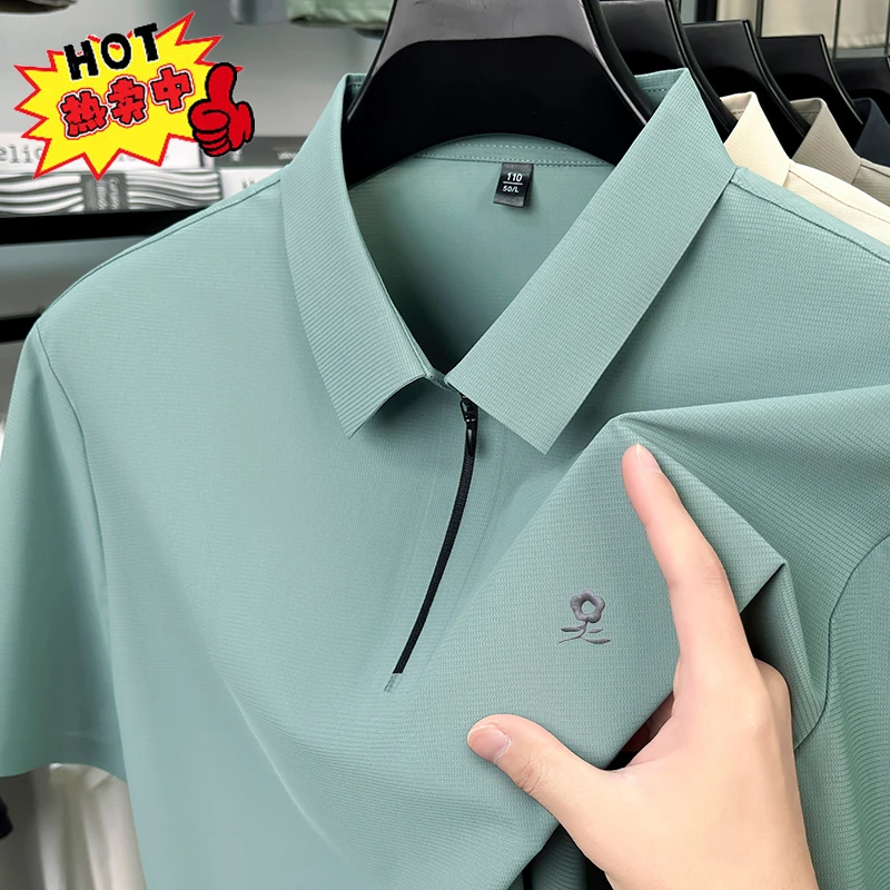 品牌短袖速干无痕t恤男士高档商务休闲翻领polo衫纯色百搭上衣