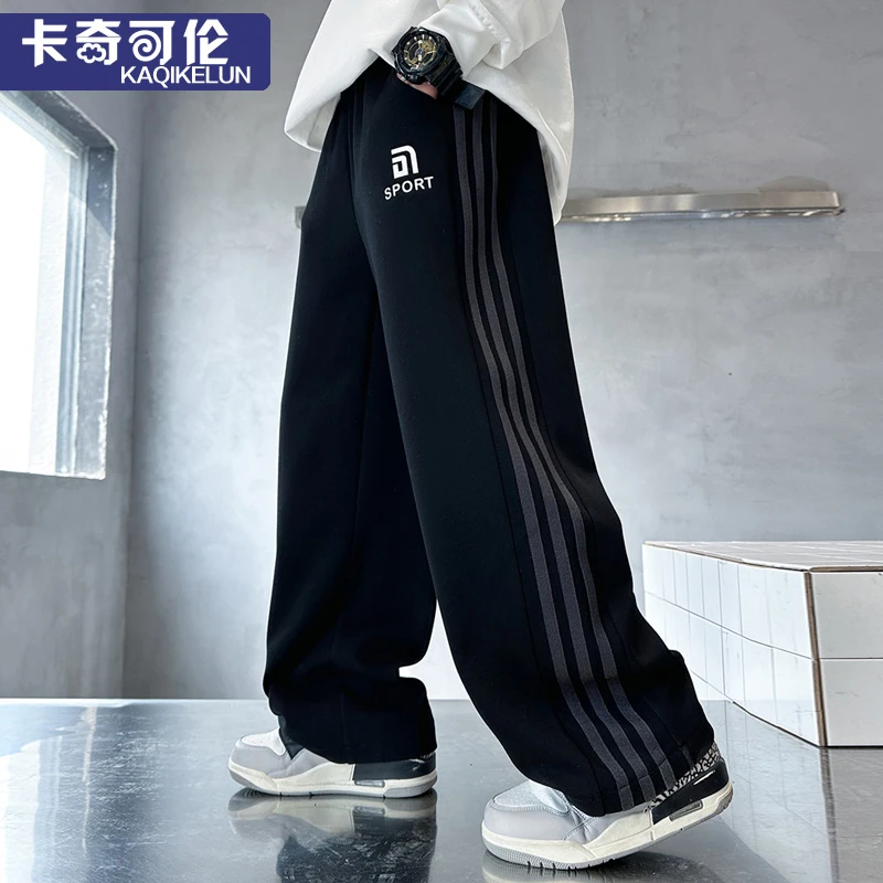 男童裤子春秋款2025新款儿童休闲运动裤秋装大童宽松直筒男孩长裤