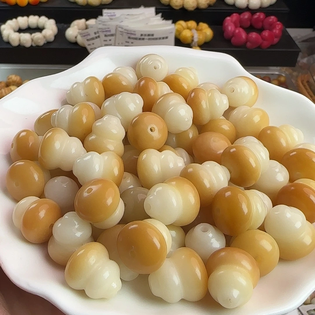 菩提根/象牙果手串瑕疵卡17炭烤半壁葫芦20颗不挑瑕