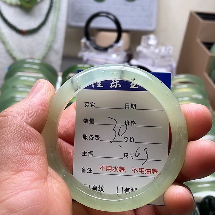 蛇纹石玉手镯未镶嵌汽****