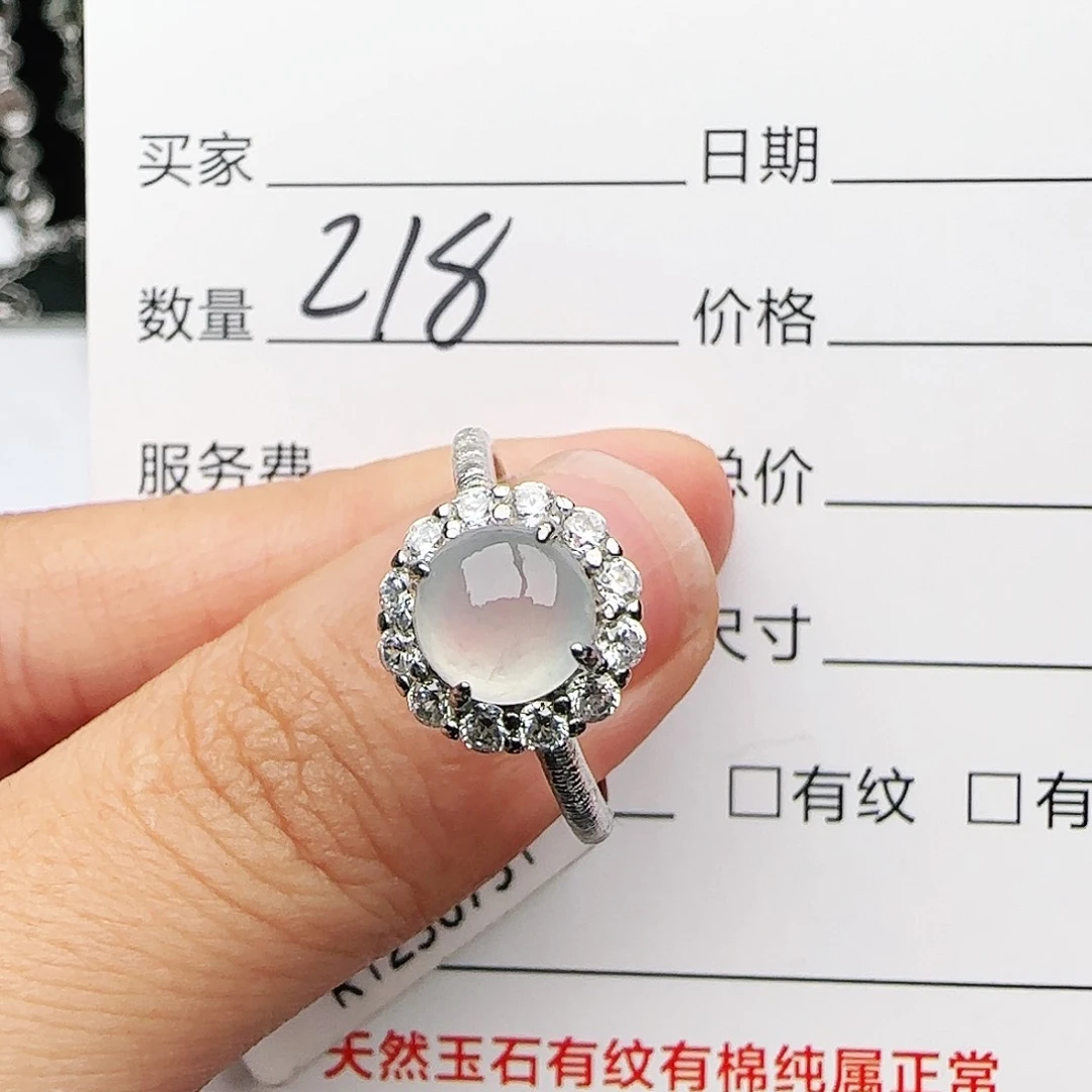 银S925镶嵌戒指翡翠戒指