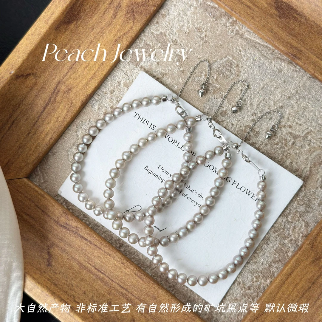 《高级缪斯》淡水珍珠可调节银手链 YQ04 多样性发一颜色微差